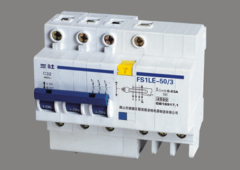 FS1LE-50/3PL 塑料外壳漏电断路器